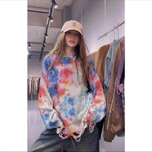 Colorful Distressed Sweatshirt